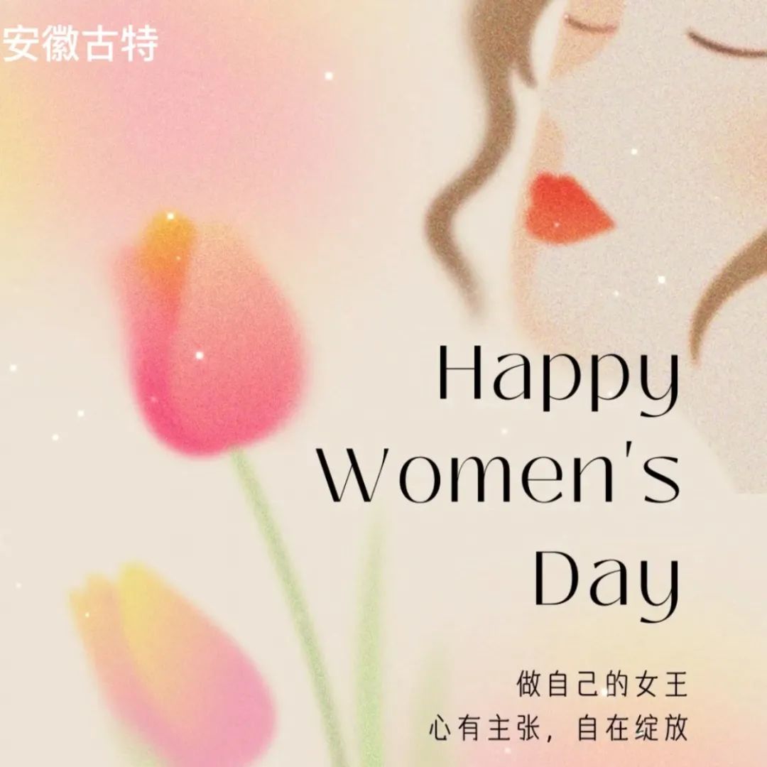 女神節丨心有主張，自在綻放